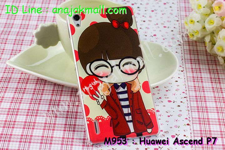 เคส Huawei p7,รับสกรีนเคสหัวเหว่ย p7,เคสพิมพ์ลายการ์ตูน Huawei p7,เคสสกรีนลาย Huawei p7,เคสหนัง Huawei p7,รับพิมพ์ลายเคสหัวเหว่ย p7,เคสไดอารี่ Huawei p7,กรอบบัมเปอร์ Huawei p7,เคสหนังสกรีนลาย Huawei p7,เคสพิมพ์ลาย Huawei p7,ฝาหลังยางลายการ์ตูนหัวเหว่ย p7,เคสกันกระแทกหัวเหว่ย p7,กรอบนิ่มลายการ์ตูนหัวเหว่ย p7,เคสฝาพับ Huawei p7,สกรีนเคสดาราเกาหลีหัวเหว่ย p7,เคสสกรีนลาย Huawei p7,เคสแต่งคริสตัลหัวเหว่ย p7,เคสอลูมิเนียม Huawei p7,เคสประดับ Huawei p7,เคสคริสตัลพี7,เคสยาง 3 มิติ Huawei p7,รับสกรีนเคสอลูมิเนียมหัวเหว่ย p7,เคสนูน Huawei p7,เคสซิลิโคนพิมพ์ลายหัวเว่ย p7,กรอบอลูมิเนียม Huawei p7,เคสตัวการ์ตูน Huawei p7,ฝาพับเงากระจกหัวเหว่ย p7,กรอบนิ่มเงากระจกหัวเหว่ย p7,เคสหนังลายเสือหัวเว่ย p7,กรอบแข็งแต่งเพชรหัวเหว่ย p7,ฝาหลังกันกระแทกหัวเหว่ย p7,เคสประดับ Huawei p7,เคสแข็งลายการ์ตูน Huawei p7,เคทสกรีนการ์ตูนหัวเหว่ย p7,เคสคริสตัล Huawei p7,เคสขอบยางทูโทน Huawei p7,เคสอลูมิเนียเงากระจกหัวเหว่ย p7,สกรีนฝาพับหัวเหว่ย p7,กรอบยางกันกระแทกหัวเหว่ย p7,เคสหนังแต่งคริสตัล Huawei p7,สั่งพิมพ์ลายเคสแข็งหัวเหว่ย p7,เคสพลาสติกใส Huawei p7,เคสยางใส Huawei p7,เคสยางนิ่มสกรีนลาย Huawei p7,เคสฝาพับคริสตัล Huawei p7,เคสไดอารี่หัวเหว่ยพี 7,กรอบติดแหวนคริสตัลหัวเหว่ย p7,สกรีนฝาแข็งหัวเหว่ย p7,เคสหนังฝาพับหัวเหว่ย p7,สั่งพิมพ์เคสยางหัวเหว่ย p7,กรอบโลหะอลูมิเนียม Huawei p7,เคสโลหะอลูมิเนียม Huawei p7,เคสกรอบอลูมิเนียมหัวเหว่ยพี 7,เคสทูโทน Huawei p7,เคสกระกบ Huawei p7,เคสกระเป๋า Huawei p7,เคสบั้มเปอร์ Huawei p7,เคสปั้มเปอร์ Huawei p7